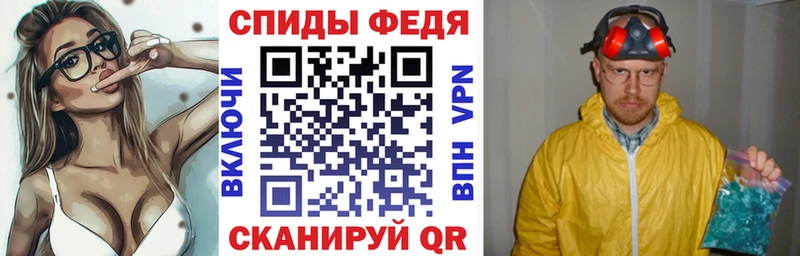 купить  сайты  Омутнинск  ссылка на мегу рабочий сайт  Amphetamine Premium 
