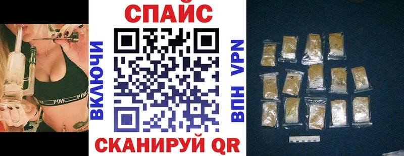 продажа наркотиков  Омутнинск  hydra ссылка  БУТИРАТ буратино 