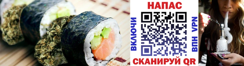 Canna-Cookies марихуана блэк спрут ссылки Омутнинск
