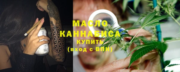 спиды Аркадак