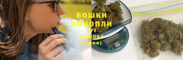гидропоника Армянск