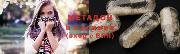гидропоника Армянск