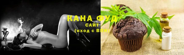 мяу мяу мука Арсеньев