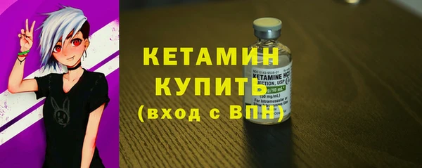 мяу мяу мука Арсеньев