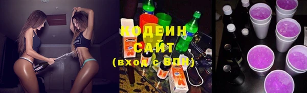 гидропоника Армянск