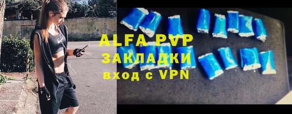 гидропоника Армянск