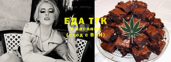 гидропоника Армянск