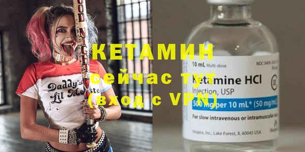 гидропоника Армянск