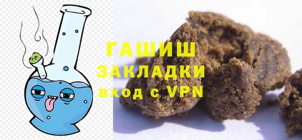 кокаин колумбия Беломорск