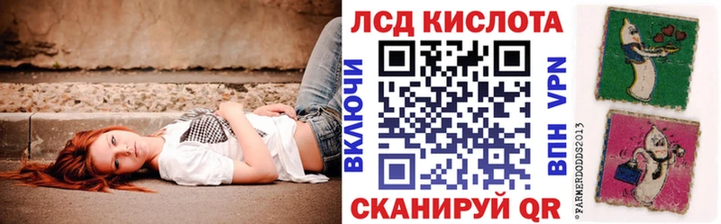 купить наркоту  Омутнинск  Марки 25I-NBOMe 1,5мг 